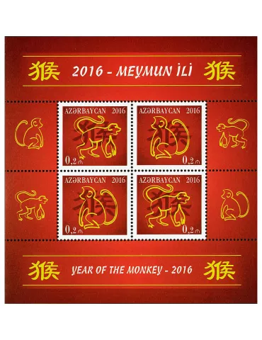 n° 142 - Timbre AZERBAIDJAN Blocs et feuillets