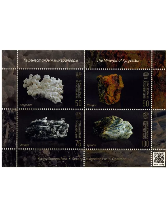 n° 4 - Timbre KIRGHIZISTAN (Kyrgyz Express Post) Blocs et feuillets