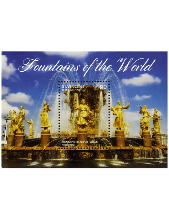 n° 737 - Timbre SAINT-VINCENT Blocs et feuillets