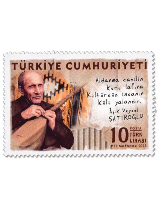n° 33 - Timbre TURQUIE VIII - Carnets et ouvrages de luxe