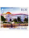 n° 2100/2102 - Timbre SINGAPOUR Poste