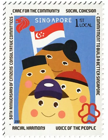 n° 2118/2119 - Timbre SINGAPOUR Poste