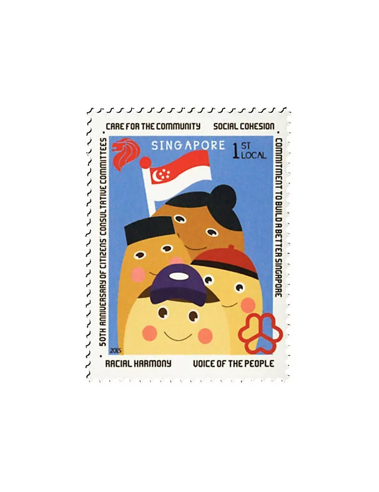 n° 2118/2119 - Timbre SINGAPOUR Poste
