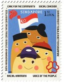n° 2118/2119 - Timbre SINGAPOUR Poste