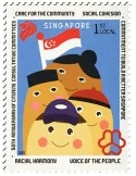 n° 2118/2119 - Timbre SINGAPOUR Poste