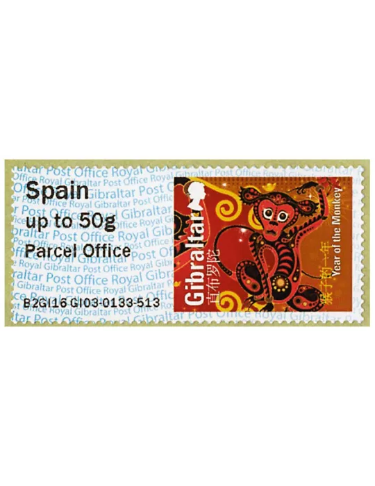 n° 14 - Timbre GIBRALTAR Timbres de distributeurs