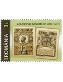 n° 5986 - Timbre ROUMANIE Poste