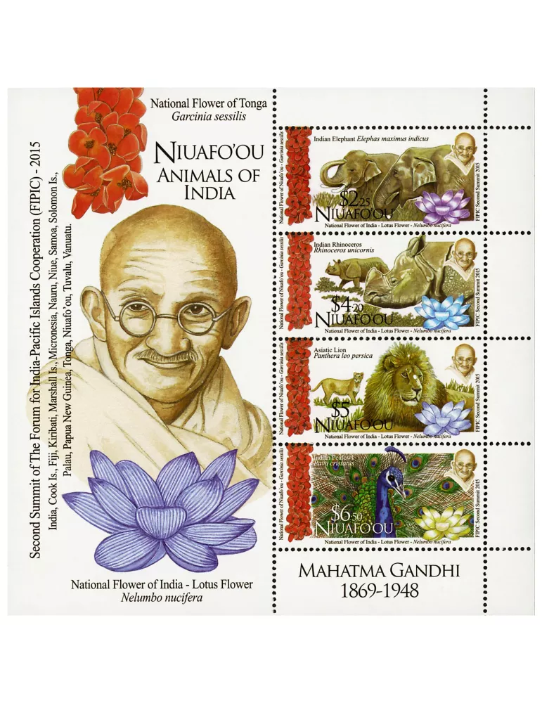 n° 63 - Timbre NIUAFO´OU Blocs et feuillets