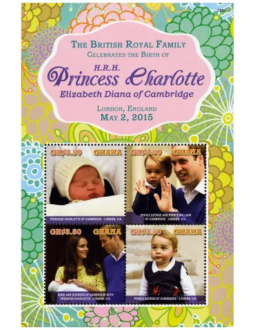 n° 3613A - Timbre GHANA Poste