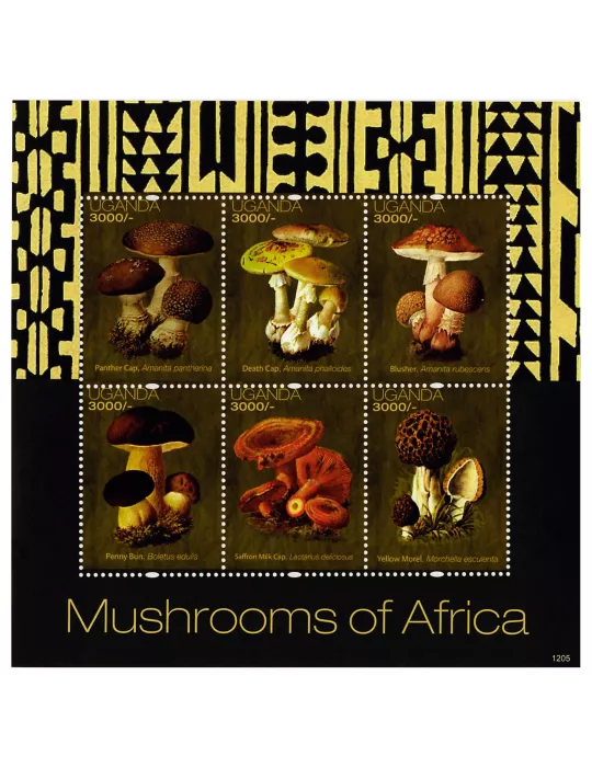 n° 2389E - Timbre OUGANDA Poste