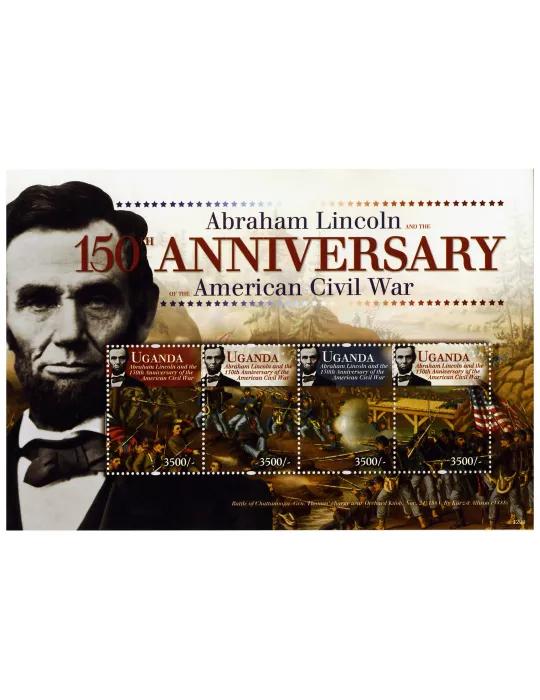 n° 2389L - Timbre OUGANDA Poste