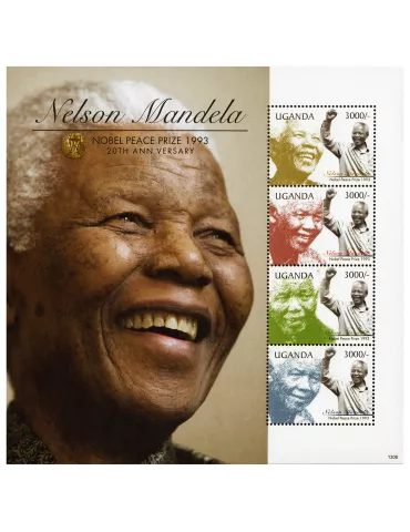 n° 2601Y - Timbre OUGANDA Poste