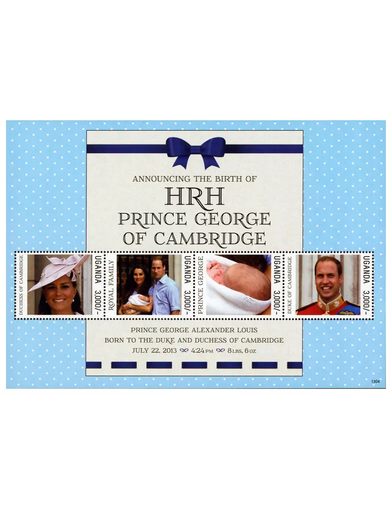 n° 2601AC - Timbre OUGANDA Poste