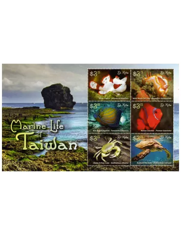 n° 1675E - Timbre SAINT-CHRISTOPHE Poste