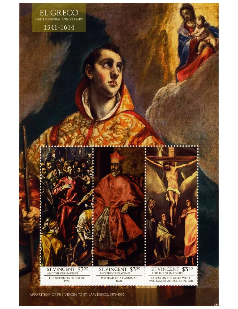 n° 5897 - Timbre SAINT-VINCENT Poste