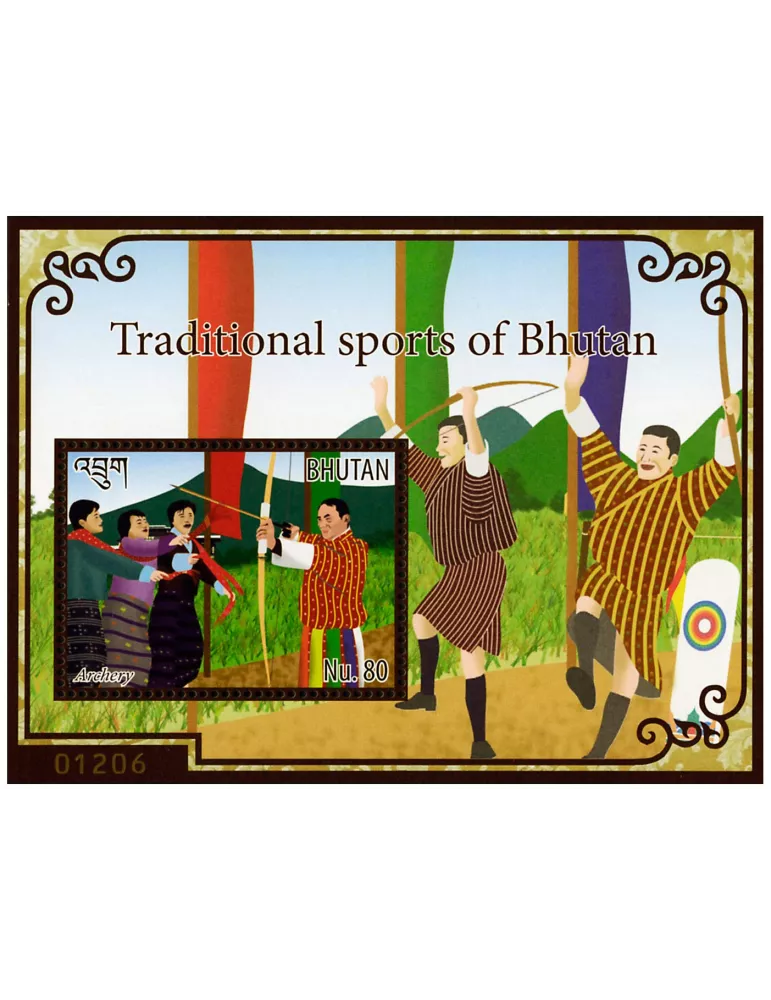 n° 509 - Timbre BHOUTAN Blocs et feuillets