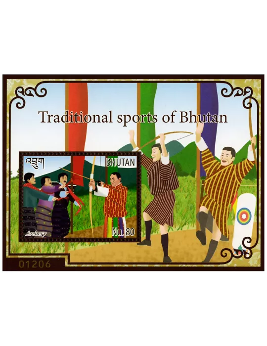 n° 509 - Timbre BHOUTAN Blocs et feuillets