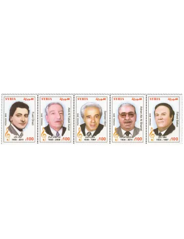 n° 1564 - Timbre SYRIE Poste