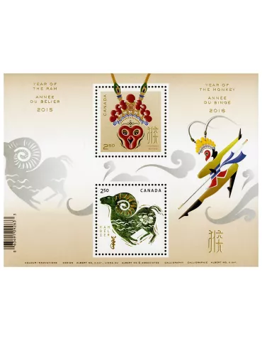 n° F3216A - Timbre CANADA Poste