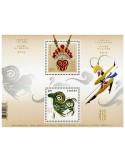 n° F3216A - Timbre CANADA Poste
