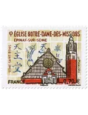 n° 5038 - Timbre France Poste
