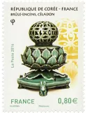 n° 5064/5065 - Timbre France Poste