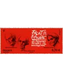 n° 5070 - Timbre France Poste