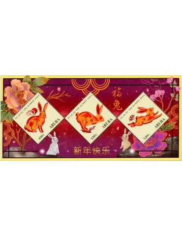 n° 19 - Timbre ARUBA Blocs et feuillets