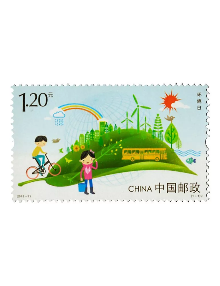 n° 5229 - Timbre Chine Poste