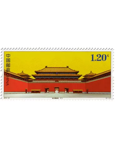 n° 5285/5288 - Timbre Chine Poste