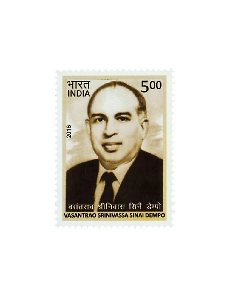 n° 2661 - Timbre INDE Poste