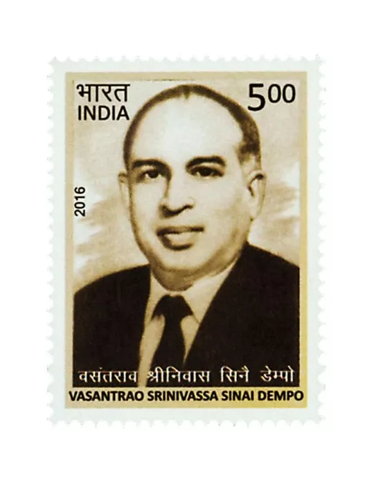 n° 2661 - Timbre INDE Poste