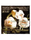 n° 1238B - Timbre PANAMA Poste
