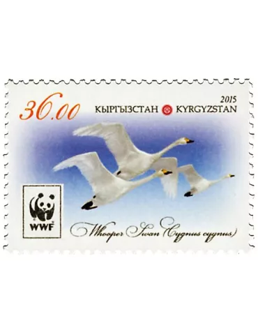 n° 695 - Timbre KIRGHIZISTAN (Poste Kirghize) Poste