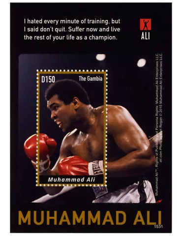 n° 867 - Timbre GAMBIE Blocs et feuillets