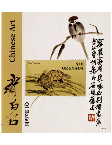 n° 828 - Timbre GRENADE Blocs et feuillets