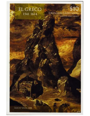 n° 683B - Timbre GRENADINES Blocs et feuillets