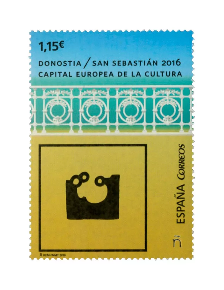 n° 4765 - Timbre ESPAGNE Poste