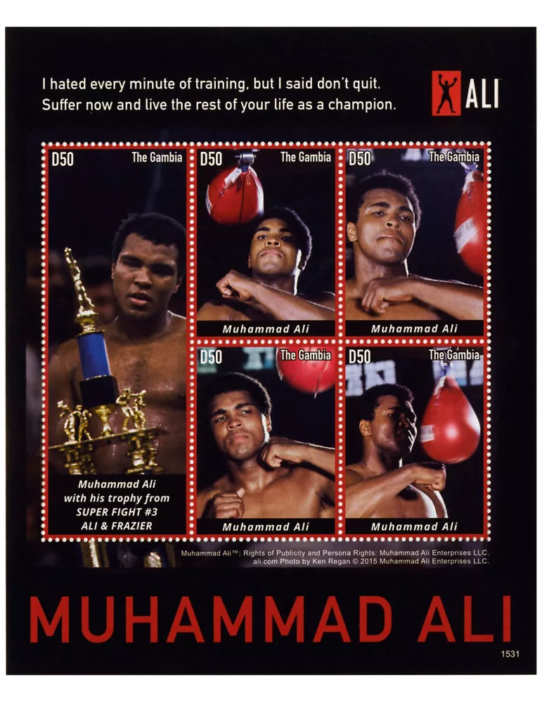 n° 5611 - Timbre GAMBIE Poste