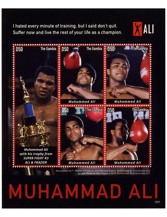 n° 5611 - Timbre GAMBIE Poste