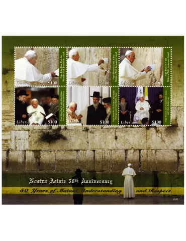 n° 5688 - Timbre LIBERIA Poste