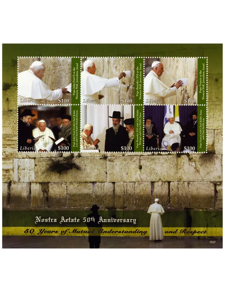 n° 5688 - Timbre LIBERIA Poste