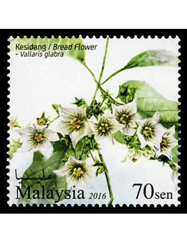 n° 1820 - Timbre MALAYSIA Poste