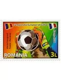 n° 6022 - Timbre ROUMANIE Poste
