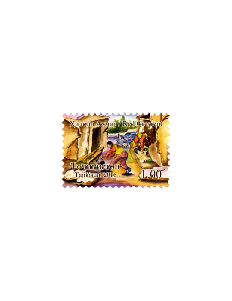 n° 541 - Timbre TADJIKISTAN Poste