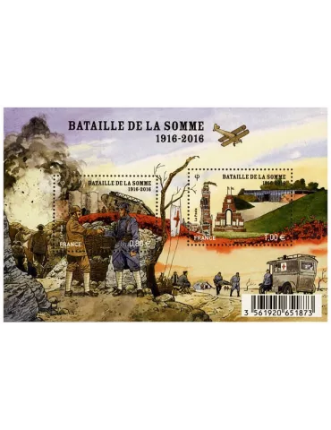 n° F5075 - Timbre France Poste