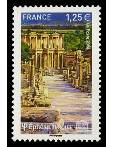 n° 167 - Timbre France De service