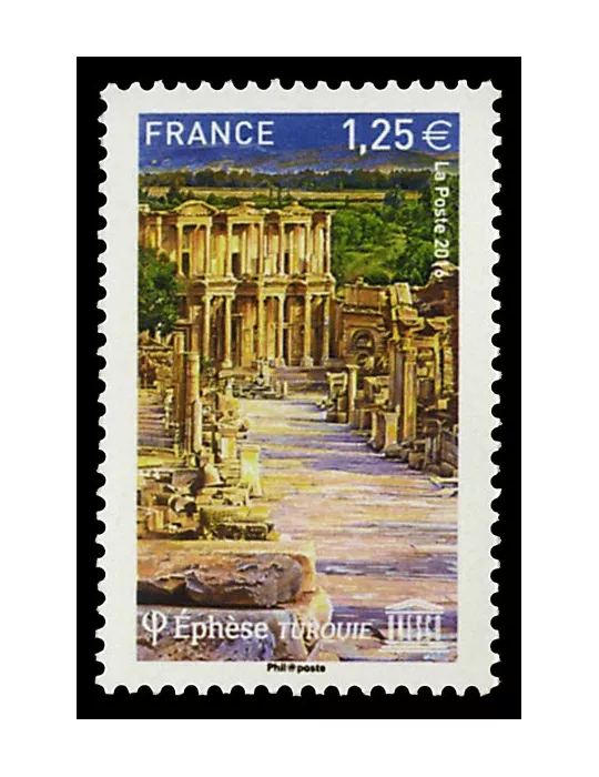 n° 167 - Timbre France De service