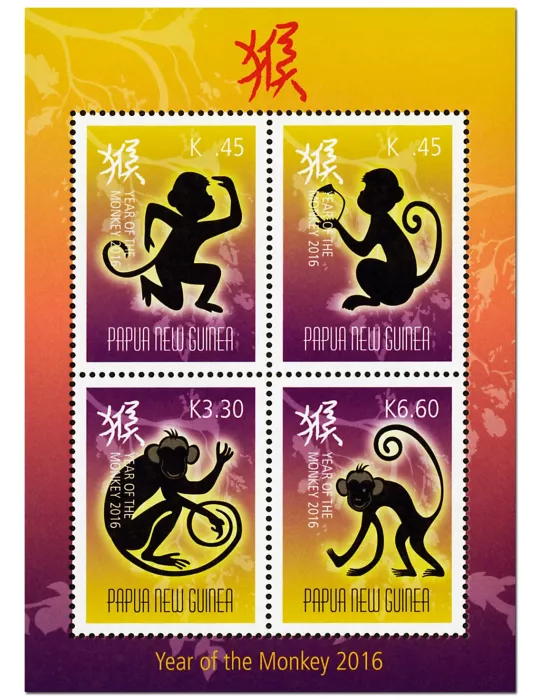 n° 201 - Timbre PAPOUASIE ET NOUVELLE-GUINEE Blocs et feuillets