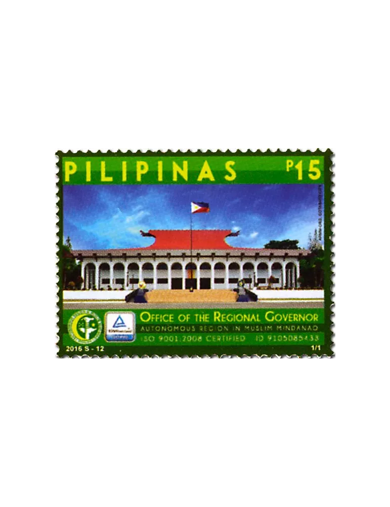 n° 4044 - Timbre PHILIPPINES Poste
